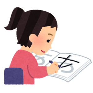 【方言】「てんてれやすい」の意味と例文