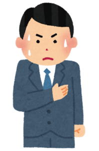 【方言】「ちむどんどん」の意味と例文