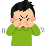 【方言】「いずい」の意味と例文