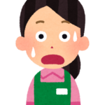 【方言】「はっしゃびよー」の意味と例文