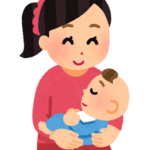 【方言】「あんまー」の意味と例文