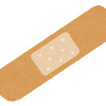 【方言】「サビオ」の意味と例文