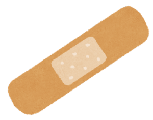 【方言】「サビオ」の意味と例文