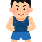 【方言】「グテー」の意味と例文