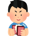 【方言】「てんを切る」の意味と例文