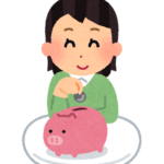 【方言】「アガネーイン」の意味と例文