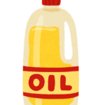 【方言】「アンラ」の意味と例文