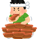 【方言】「ばんない」の意味と例文