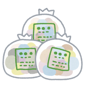 【方言】「アクタ」の意味と例文