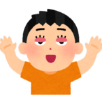 【方言】「はんかくさい」の意味と例文