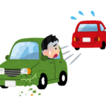 【方言】「ひんぎる」の意味と例文