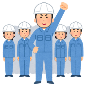 【方言】「しんか」の意味と例文