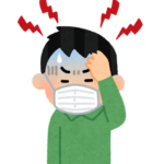 【方言】「ちぶるやみー」の意味と例文