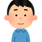 【方言】「あり」の意味と例文