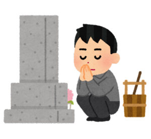 【方言】「ウートートー」の意味と例文