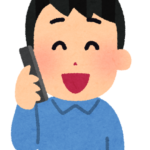 【方言】「だべさ」の意味と例文