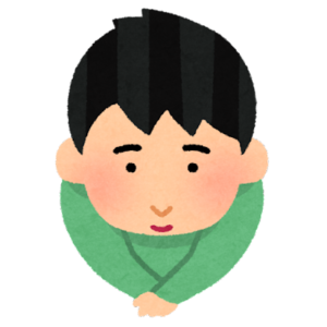 【方言】「わん」の意味と例文