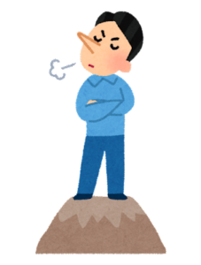 【方言】「いいふりこく」の意味と例文