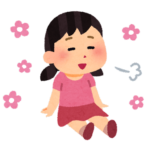 【方言】「おっちゃんこ」の意味と例文