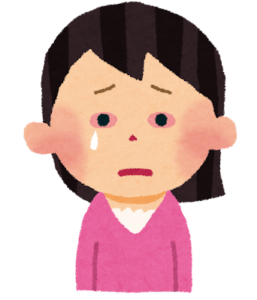 【方言】「ナダ(なだ)」の意味と例文