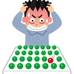 【方言】「あずる」の意味と例文