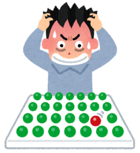 【方言】「あずる」の意味と例文