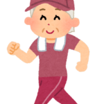 【方言】「ちゃーがんじゅー」の意味と例文