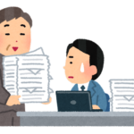 【方言】「アガヤー」の意味と例文