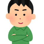 【方言】「しに」の意味と例文