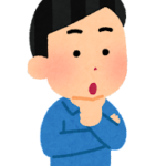 【方言】「あんさにー」の意味と例文