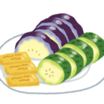 【方言】「おここ」の意味と例文