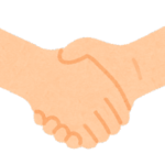 【方言】「けやぐ」の意味と例文