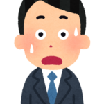 【方言】「しぇたもんだ」の意味と例文