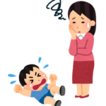 【方言】「ごんぼほる」の意味と例文