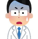 【方言】「おおじょこく」の意味と例文