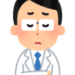 【方言】「きっともって」の意味と例文