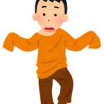 【方言】「がさい」の意味と例文