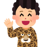 【方言】「はまをかく」の意味と例文