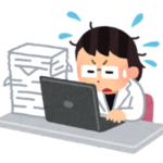 【方言】「えらしじー」の意味と例文