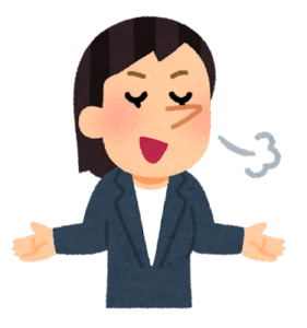 【方言】「おべだふり」の意味と例文