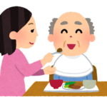 【方言】「おあげんせ」の意味と例文