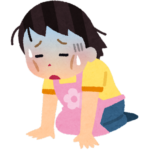 【方言】「ゆるくない」の意味と例文