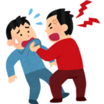 【方言】「きさん」の意味と例文