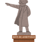 【方言】「さっちょん」の意味と例文