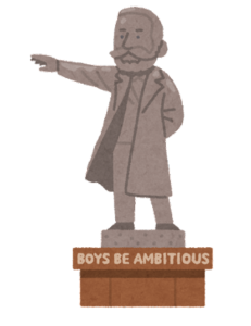 【方言】「さっちょん」の意味と例文