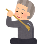 【方言】「かっちゃく」の意味と例文