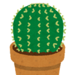 【方言】「ぴ」の意味と例文