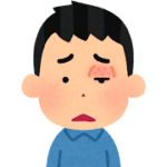 【方言】「めっぱ」の意味と例文