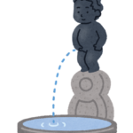 【方言】「もぐす」の意味と例文