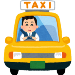 【方言】「とんしゃ」の意味と例文